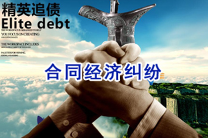 银行诉讼缠身，资金短缺如何应对？